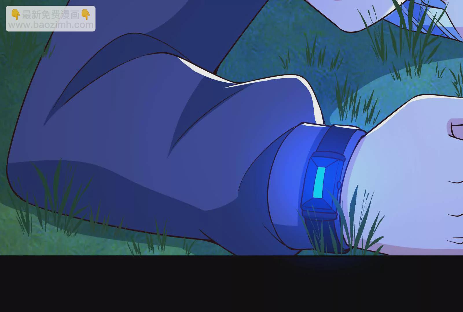 古神遊戲 - 第127話 突襲！以自身爲餌(2/4) - 2